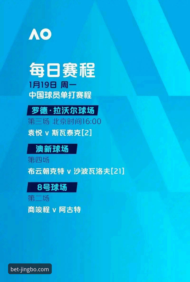 竞博体育平台2024年最新动态：关于竞博官网登录入口怎么样怎么样的全面深度评测