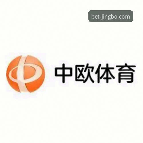 竞博体育平台iOS版登录实用指南：从下载到稳定体验的必备知识