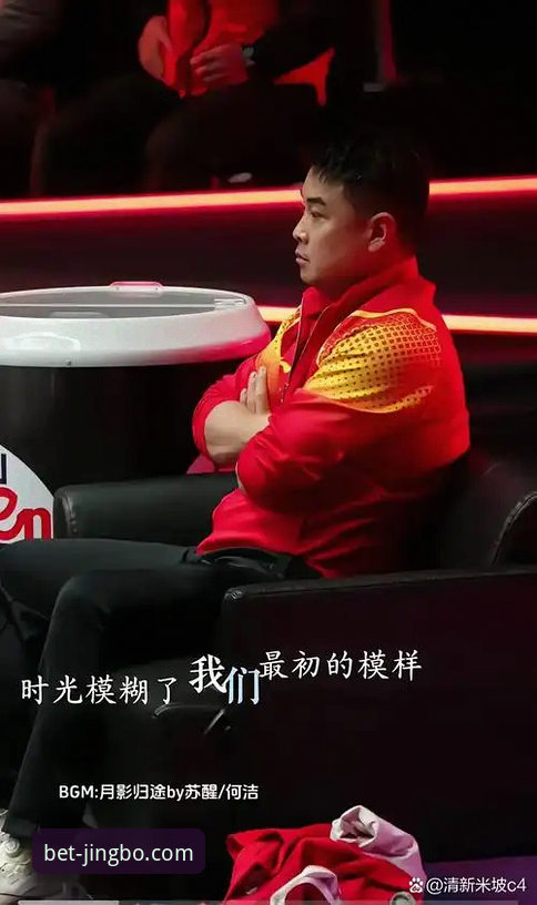 骑士球迷王皓的观赛心得：阿特金森赛后反思暴露三大致命问题